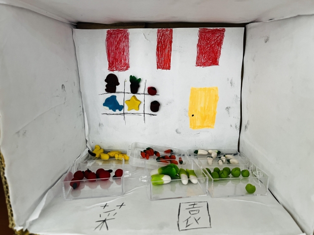 79.菜園-藝想空間-微型舞台作品展