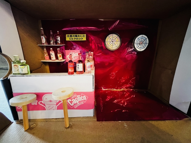 124.夜店人生-藝想空間-微型舞台作品展
