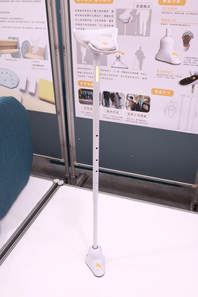 商品設計｜The Mobiliy Standing Aids 行動站立輔助器-第12屆特力家居盃設計大賽--網路人氣票選