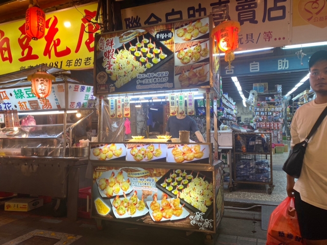 起司鮮蝦蛋-2024臺北夜市打牙祭 作伙迺夜市