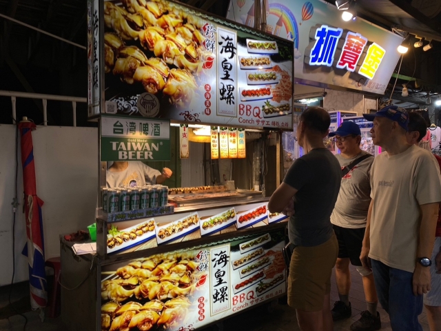 珍鮮海皇螺-2024臺北夜市打牙祭 作伙迺夜市