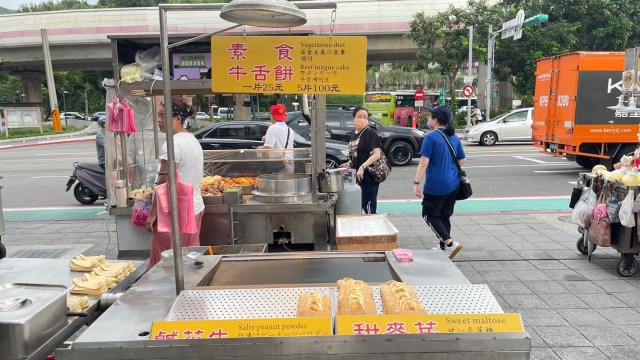 素食牛舌餅 -2024臺北夜市打牙祭 作伙迺夜市