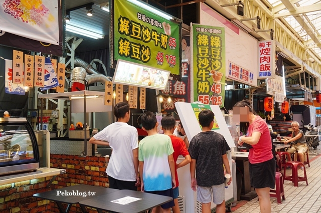 甘單の綠豆沙-2024臺北夜市打牙祭 作伙迺夜市