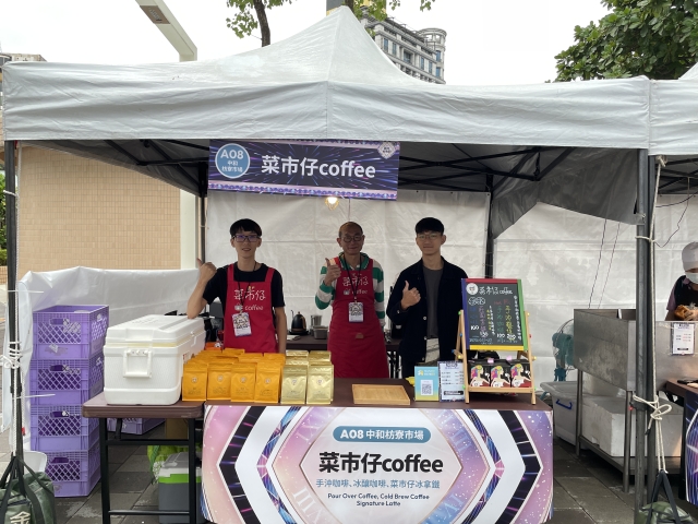 枋寮市場-菜市仔coffee-好市Playone 人氣攤位票選