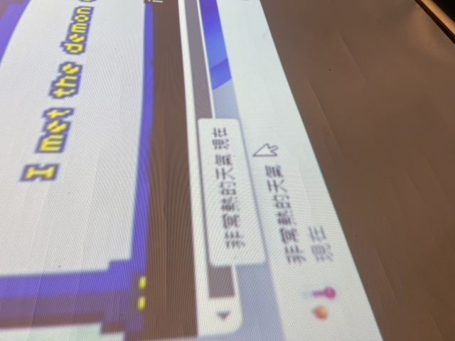 非常熱的天氣 真的-113年度朝陽新生活動人氣大賽