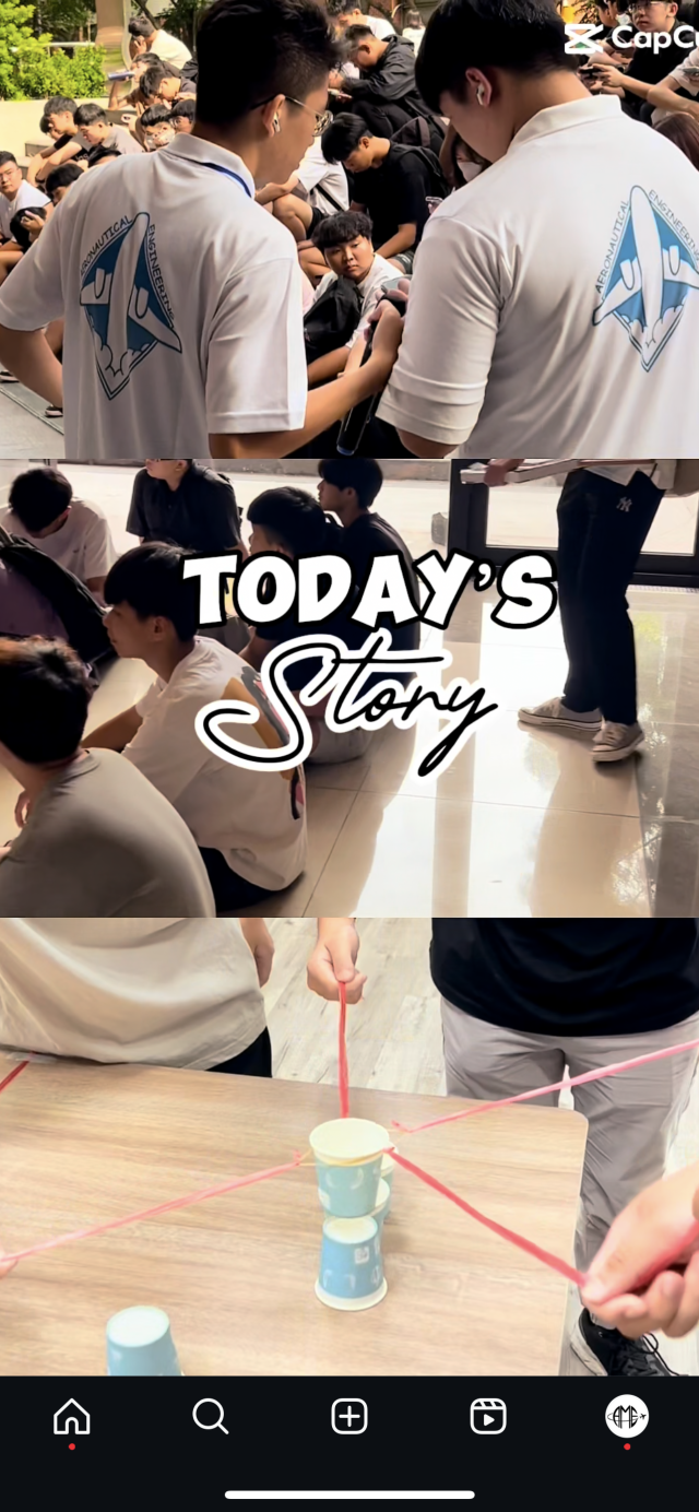 航機系-113年度朝陽新生活動人氣大賽