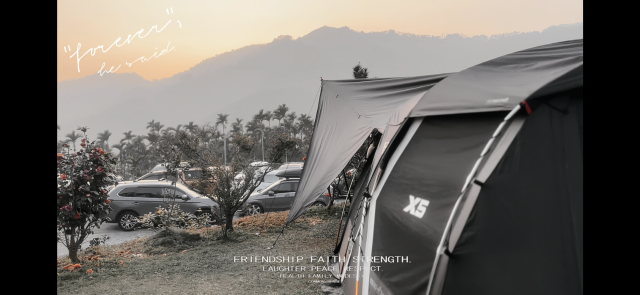 X5-Show 出你的 KZM 帳篷!