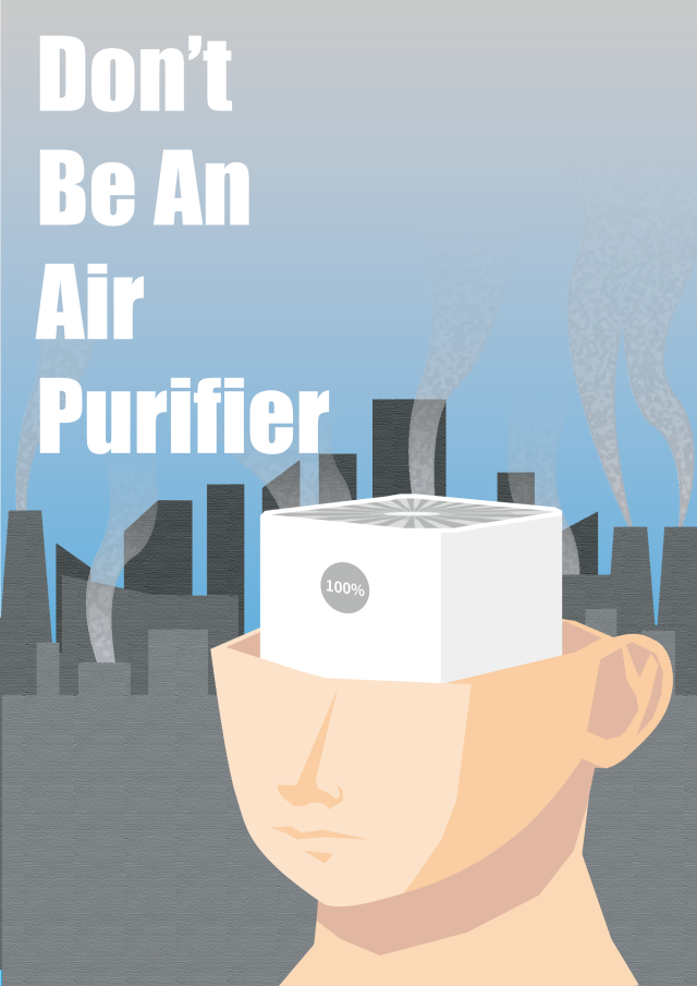 Don't Be An Air Purifier-【2024 年「為了下一代設計」插畫大賽】- 人氣投票