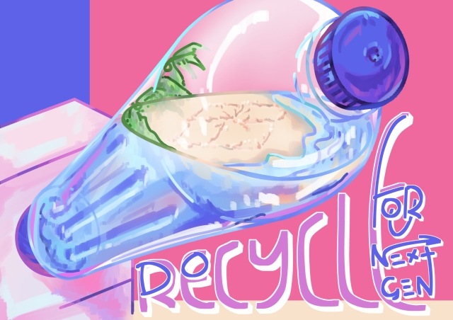 Do Recycle 4 Next Gen-【2024 年「為了下一代設計」插畫大賽】- 人氣投票