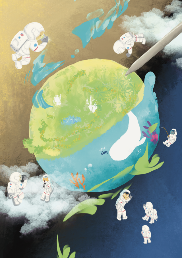 新地球展覽-【2024 年「為了下一代設計」插畫大賽】- 人氣投票