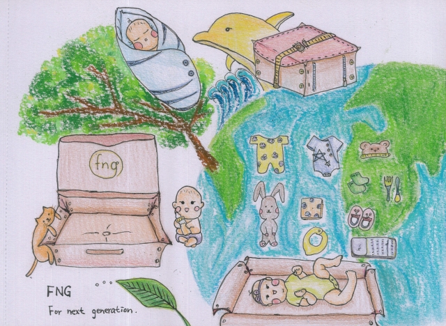 行動寶寶生活箱-【2024 年「為了下一代設計」插畫大賽】- 人氣投票