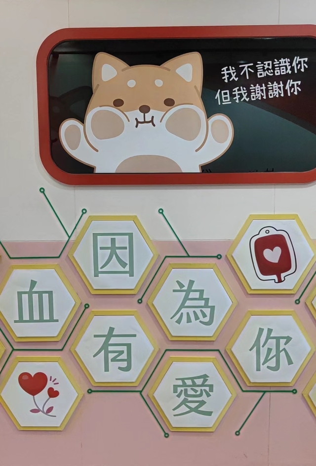 四分區-台北中正社-吳嘉誠Jason -國際扶輪3521地區2024-25年度扶輪印象攝影比賽