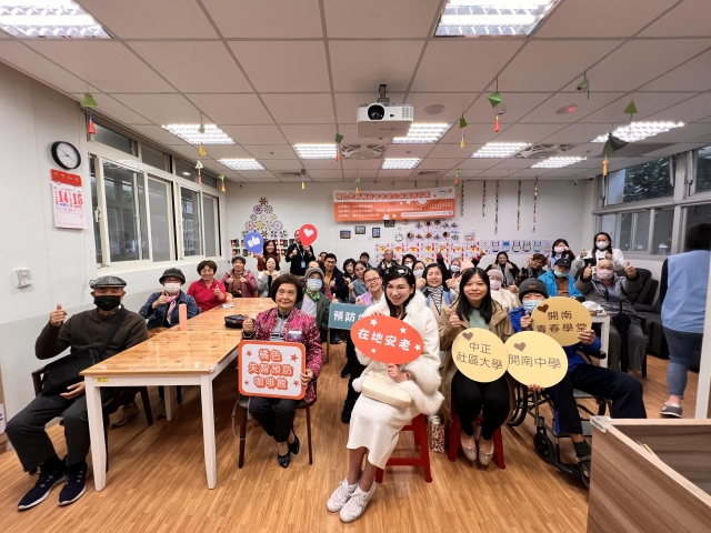 11分區-台北長智扶輪社-國際扶輪3521地區2024-25年度扶輪印象攝影比賽