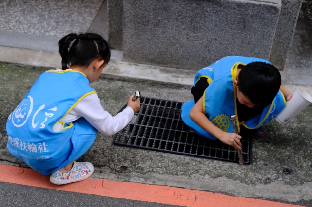 六分區-雙溪社-Eric-國際扶輪3521地區2024-25年度扶輪印象攝影比賽