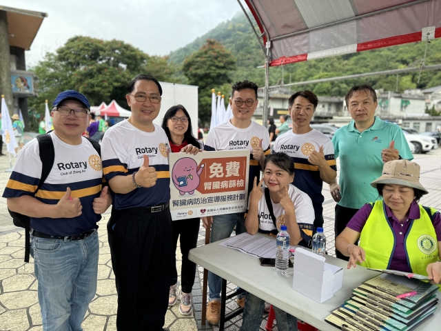 05-6中安社 PP Mason-國際扶輪3521地區2024-25年度扶輪印象攝影比賽
