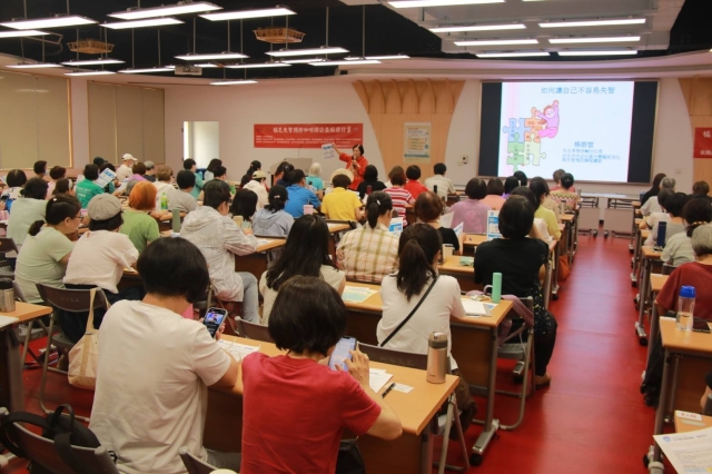 11-台北長智扶輪社-蘇柳村-國際扶輪3521地區2024-25年度扶輪印象攝影比賽