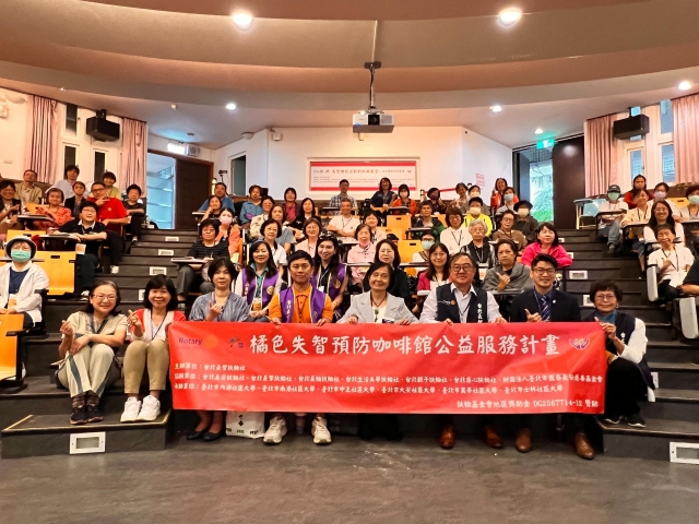 11-台北長智扶輪社-蘇柳村-國際扶輪3521地區2024-25年度扶輪印象攝影比賽