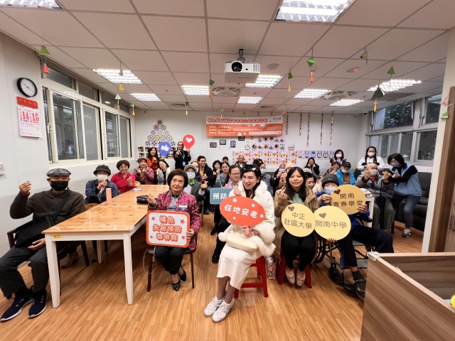 11-台北長智扶輪社-蘇柳村-國際扶輪3521地區2024-25年度扶輪印象攝影比賽
