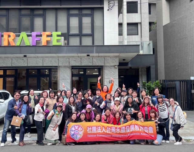 Fit動起來-兒童健康體位創意健康歌舞線上票選