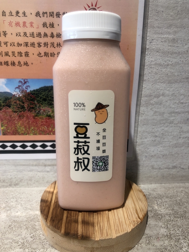 豆菽叔台灣紅藜不濾渣豆漿健康6件組合包-「TAKAO一級伴」 第一屆高雄伴手禮徵選-網路人氣獎