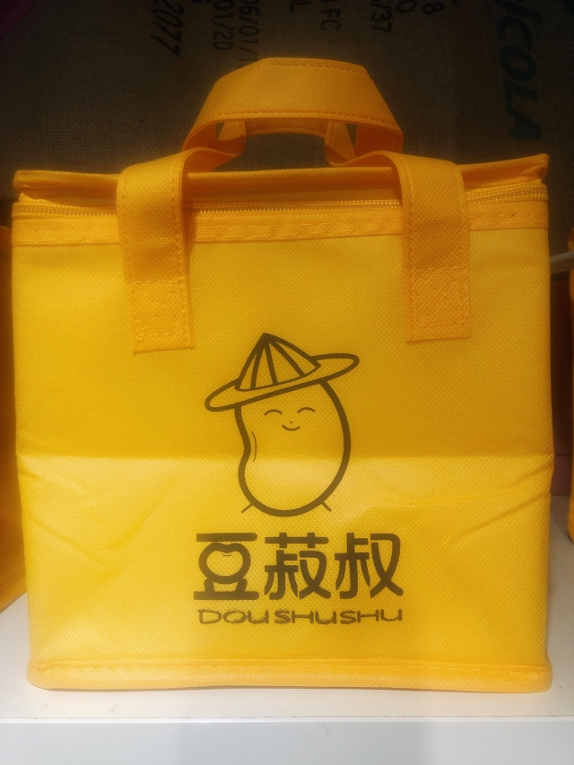 豆菽叔台灣紅藜不濾渣豆漿健康6件組合包-「TAKAO一級伴」 第一屆高雄伴手禮徵選-網路人氣獎