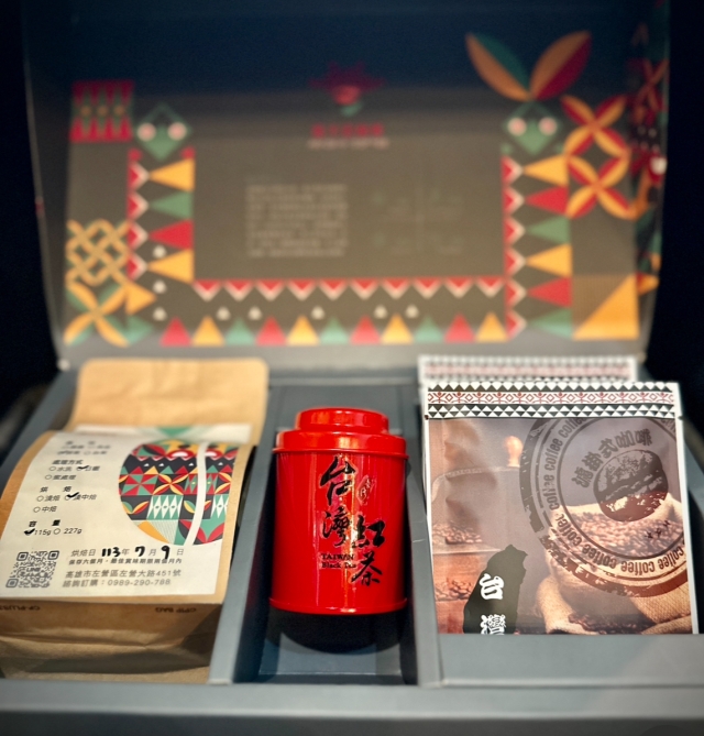 瑪卡亞咖啡茶禮盒-「TAKAO一級伴」 第一屆高雄伴手禮徵選-網路人氣獎