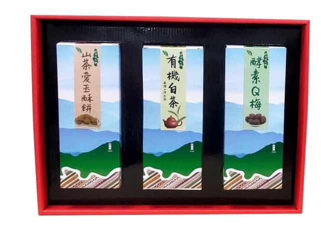 寶山原味三寶-「TAKAO一級伴」 第一屆高雄伴手禮徵選-網路人氣獎