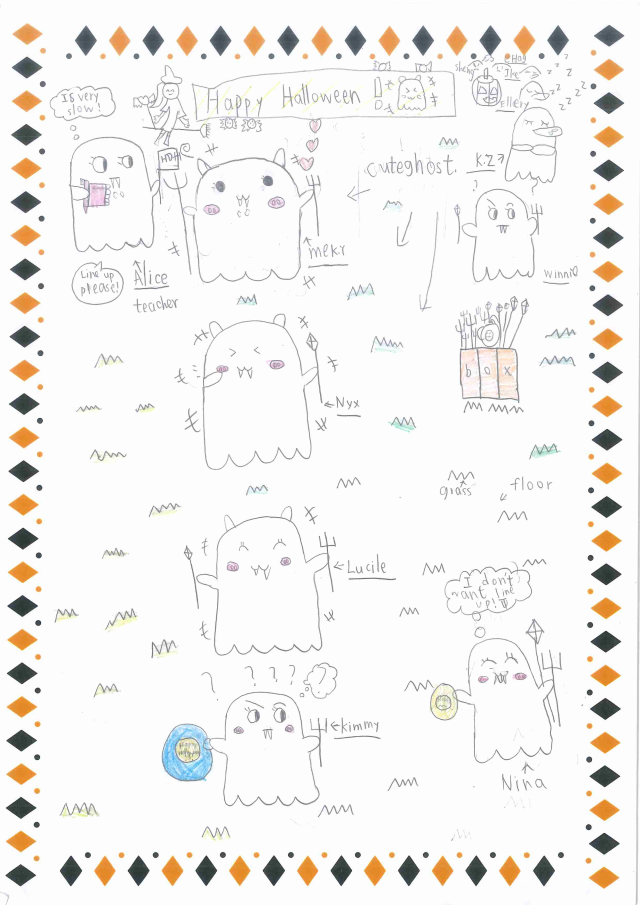 Cute Ghosts-橋譽鬼怪百科全書