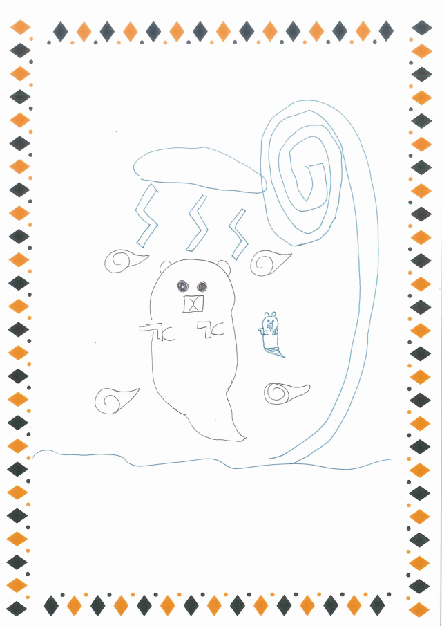 Capybara Monster-橋譽鬼怪百科全書
