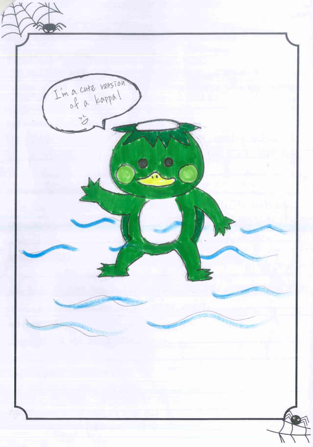 Kappa-橋譽鬼怪百科全書