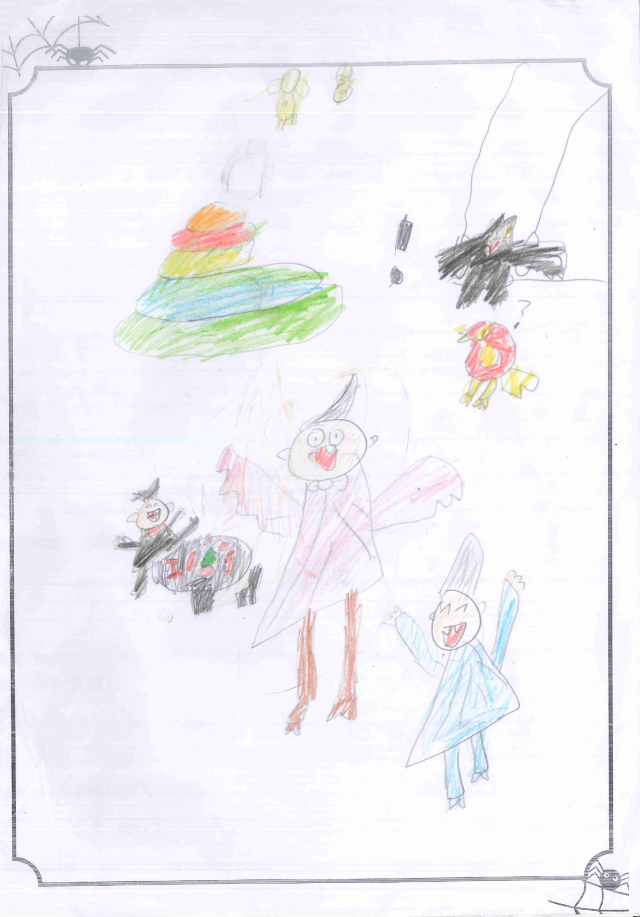 Vampire (吸血鬼)-橋譽鬼怪百科全書