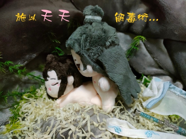洞中情緣-崽崽的天天日記