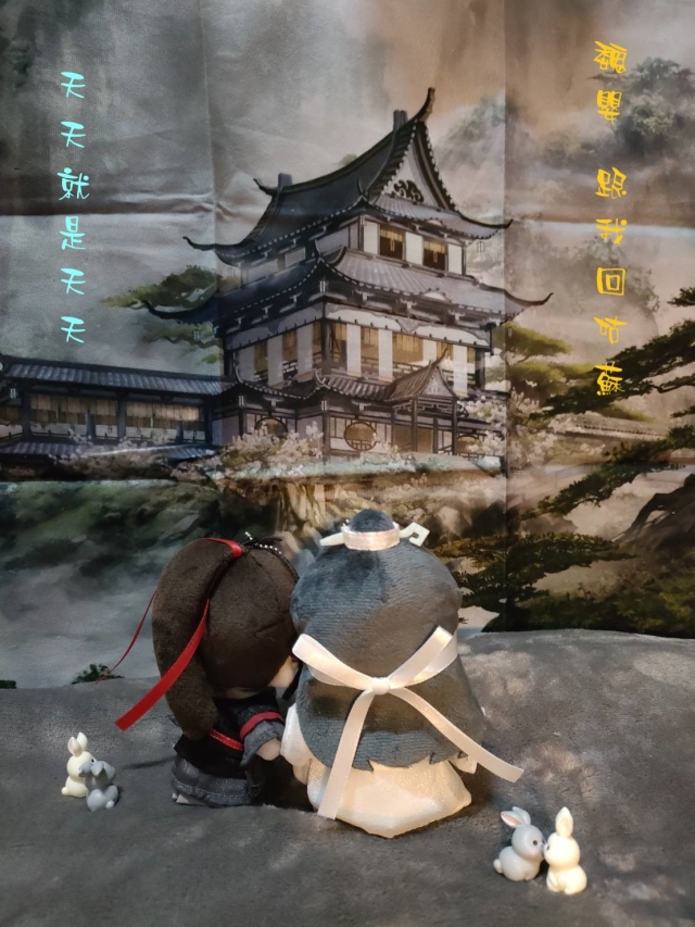 洞中情緣-崽崽的天天日記