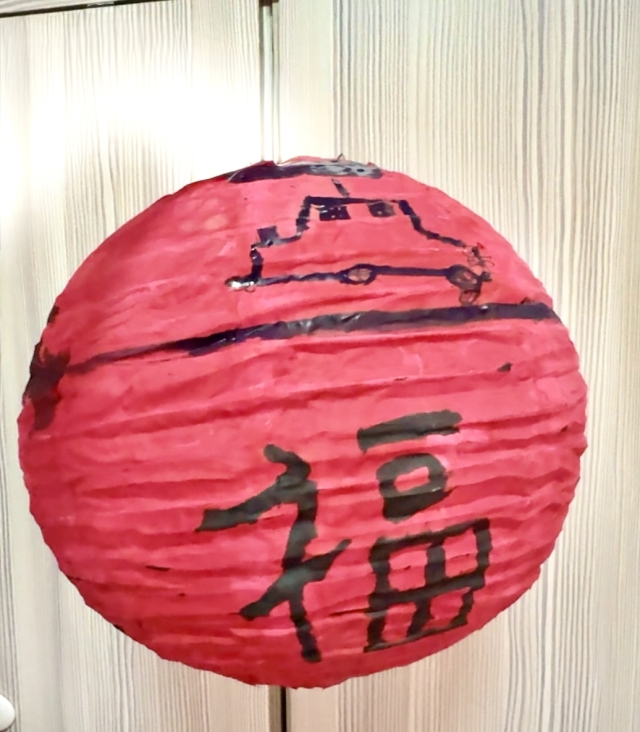 平安就是福-2025頭份四月八 澎湃慶城藝-校園花燈創意競賽