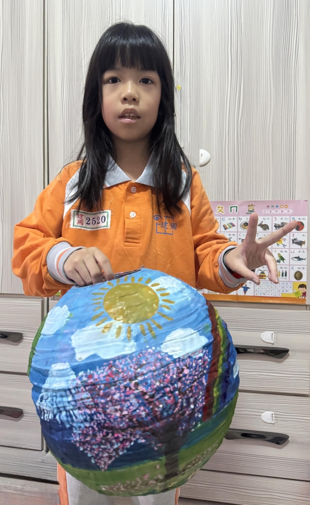 日本圓夢之旅-2025頭份四月八 澎湃慶城藝-校園花燈創意競賽