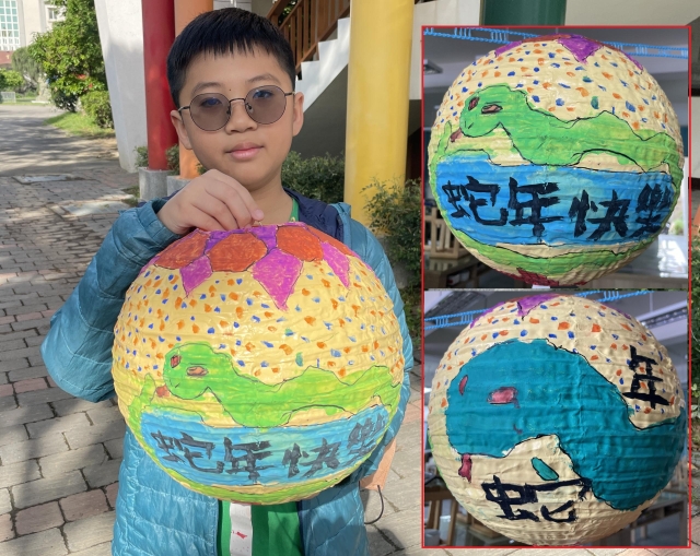 蛇年大吉-2025頭份四月八 澎湃慶城藝-校園花燈創意競賽