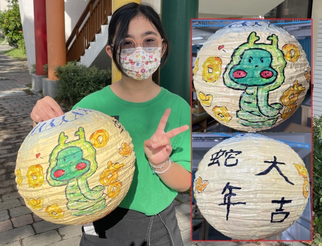 蛇年大吉-2025頭份四月八 澎湃慶城藝-校園花燈創意競賽