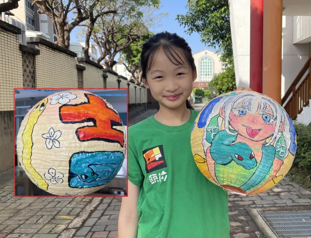 蛇年少女-2025頭份四月八 澎湃慶城藝-校園花燈創意競賽