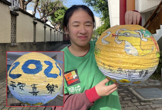 金蛇運轉-2025頭份四月八 澎湃慶城藝-校園花燈創意競賽
