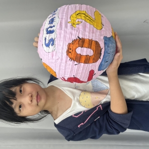 新的一年-2025頭份四月八 澎湃慶城藝-校園花燈創意競賽