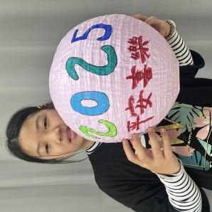 動物疊疊樂-2025頭份四月八 澎湃慶城藝-校園花燈創意競賽