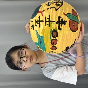 蛇年好運來-2025頭份四月八 澎湃慶城藝-校園花燈創意競賽