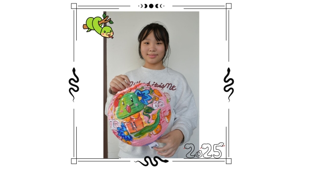 蛇年大吉，福星高照-2025頭份四月八 澎湃慶城藝-校園花燈創意競賽