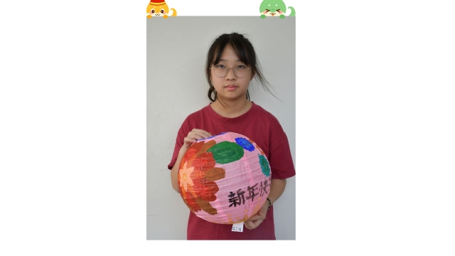 紅花燈-2025頭份四月八 澎湃慶城藝-校園花燈創意競賽