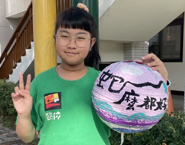 蛇麼都好-2025頭份四月八 澎湃慶城藝-校園花燈創意競賽