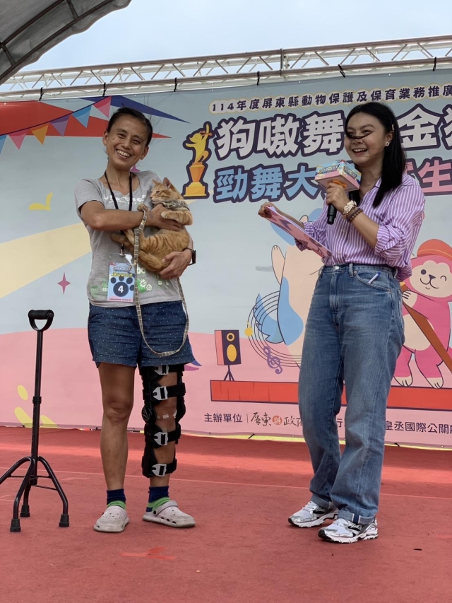 走秀-第二屆金腳印獎『毛孩鏡勾追』活動