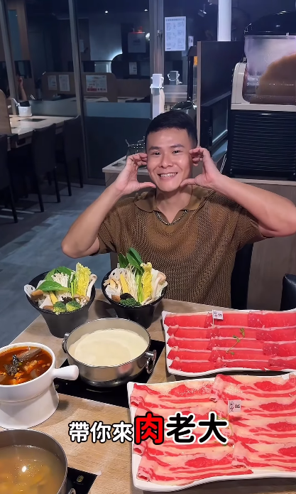 餓？餓就來吃肉老大！-肉老大X美國肉類協會【金肉獎】短影音徵選競賽