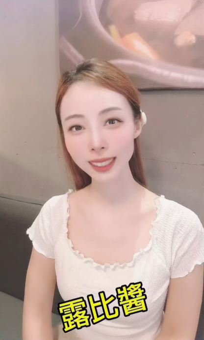美國菲瑞牛肉 油花美到像在走伸展台，嫩到直接在嘴裡辦派對-肉老大X美國肉類協會【金肉獎】短影音徵選競賽
