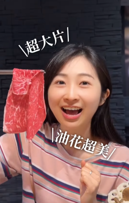 2025金肉獎參戰！-肉老大X美國肉類協會【金肉獎】短影音徵選競賽