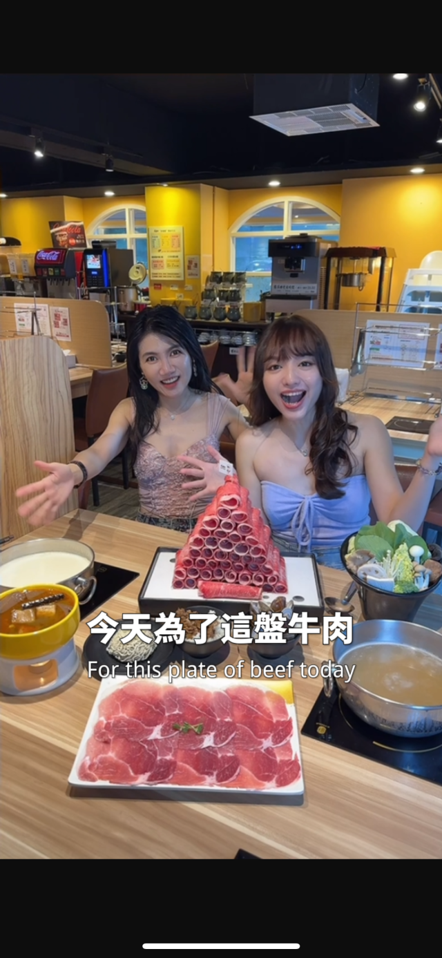 朝聖肉老大-肉老大X美國肉類協會【金肉獎】短影音徵選競賽